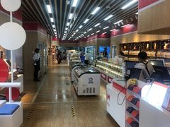 -百年义利(北兴路店)