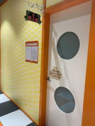 点击看大图 -宝燕乐园(闵行旗舰店)