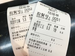 -奶奶的美食(悦立方店)