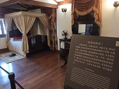 -静园(和平区)