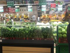 -地利生鲜(万科明天广场店)