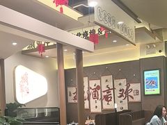 -将军肚烧烤鸡手王(东岭南街店)