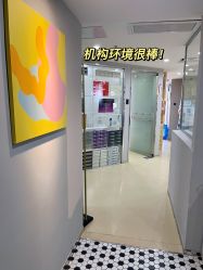 -维秘形体医美 M·VVON医生集团