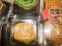 -兴盛德·麻辣花生大王·老店(中山路店)