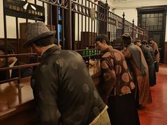 -沈阳金融博物馆