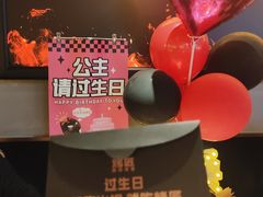 -烤匠麻辣烤鱼(万象城店)