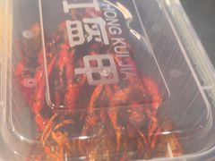 -红盔甲·小龙虾(长寿路店)