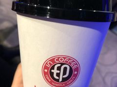 -印咖啡IN COFFEE(红旗街店)
