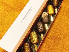 -Biteology Artisan Cakes(红庄·国际文化保税创新园店)