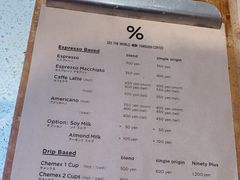 菜单-% Arabica(京都东山店)