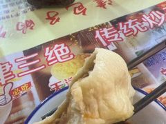 -宝正臻天津包子总店(金阳光居易店)