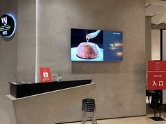 -闻见中国海南菜(K11店)