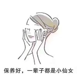 点击看大图 -薇薇安花系SPA