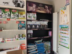 -瑞派宠物医院·犬猫全科·猫友好(宾水西道店)