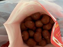 -阿男野栗王(金门路店)