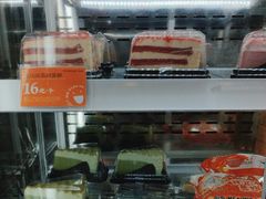 -放哈·甜醅子奶茶创造者(正宁路店)