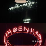 还行，但没有惊艳超正宗这种说法