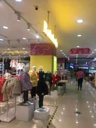 -孩子王(新北万达广场店)