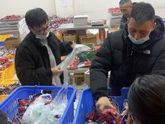 -清真铁志明腊牛羊肉