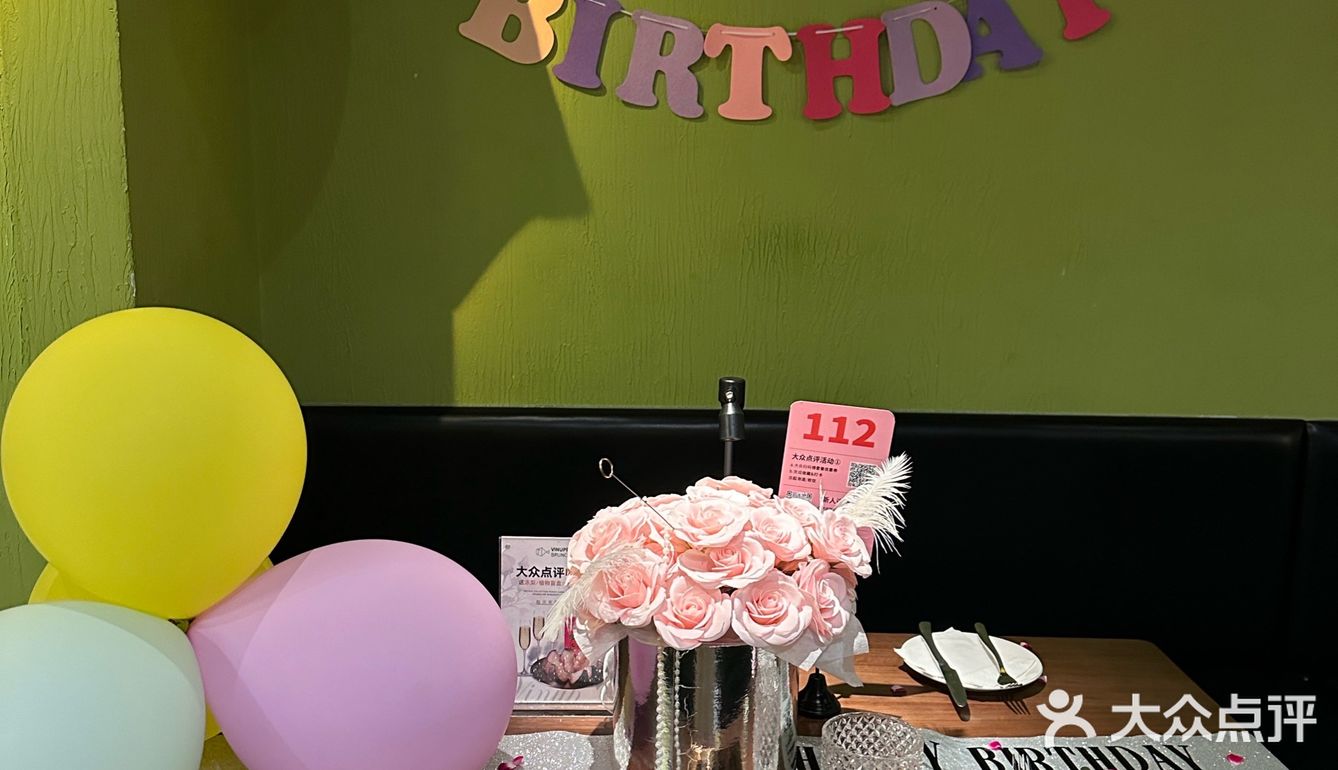 在深圳 好喜欢这种氛围感bistro 🥂