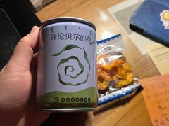 -很久以前羊肉串(南京路第一百货店)