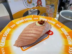 -元气寿司(益田假日广场店)