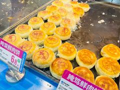 -廣蓮申·點心便利店(美罗城店)