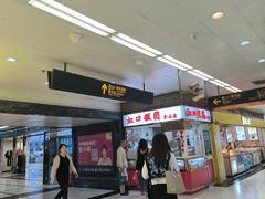 -美式眼镜·授权蔡司.依视路.尼康.豪雅.明月(人民广场店)