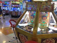 -汤姆熊欢乐世界·史莱姆怪兽(正大店)