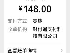 -金百万烤鸭店(良乡店)
