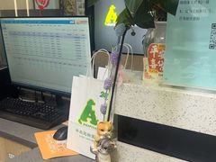 -半岛宠物医院24小时(西派城店)