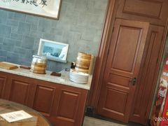-勤德兴(湖滨路店)