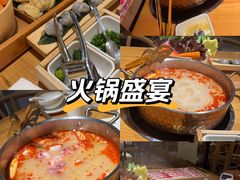 -山海蟹庐·海鲜糟粕醋火锅(慈溪店)