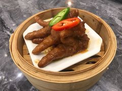 豉汁蒸凤爪-金四季海鲜茶餐厅