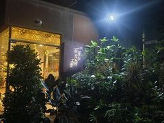 -时光漫步酒店(北京雍和宫南锣鼓巷后海店)