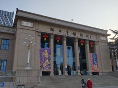 -烟台市博物馆