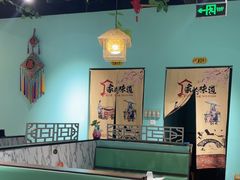 -云中鱼蒸汽石锅鱼(川沙百联店)