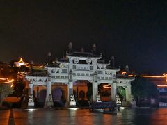 -海南文笔峰盘古文化旅游区