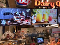 -DQ·蛋糕·冰淇淋(苏宁店)