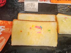 -四斤烤肉(东戴河孟家店)
