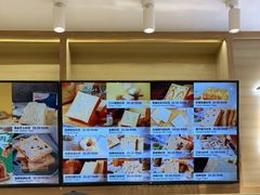 -爸爸糖吐司面包(大连高新锦辉商场店)
