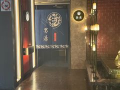 -金御沐足·影院式足道(新城店)