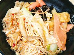 -老好吃清真麻辣烫