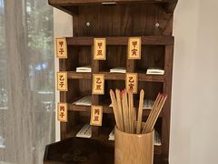 -兮禾酒馆(护国路店)