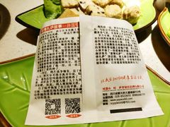 -一叶一世界•素食餐厅(环球中心店)