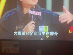 -华夏良子·足道·SPA·艾灸(苏州桥店)