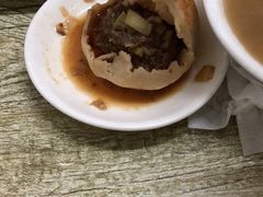 门钉肉饼-永盛斋小吃(故宫店)
