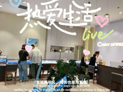 点击看大图 -Cindy Jewelry·钻戒·彩色宝石