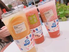 -奈雪的茶(新天地广场PRO店)