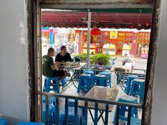 -有间冰室(侨港风情街店)